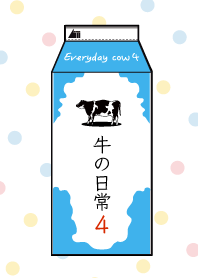 Everyday cow4!