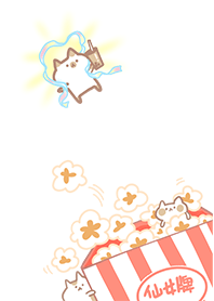 I'm just a milk tea cat(Fairy)