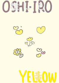 I found my OSHI-IRO , Yellow-57