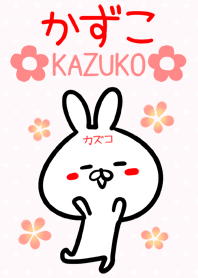 Kazuko rabbit Theme