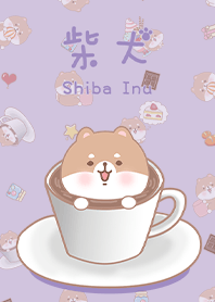 misty cat-Shiba Inu coffee beige purple3
