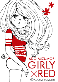 Ado Mizumori Girly X Red Line Theme Line Store