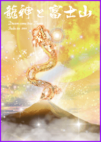 Golden dragon and Mt. Fuji good luck3#