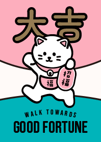 Walk towards DAIKICHI - Mint x Pink