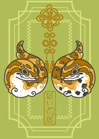 Corn Snake [Caramel]