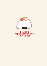 simple Mentaiko mayo rice ball beige