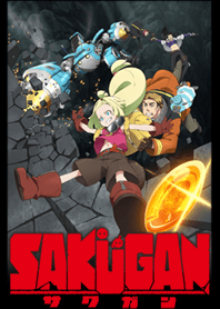 TV animation SAKUGAN Opening ver.