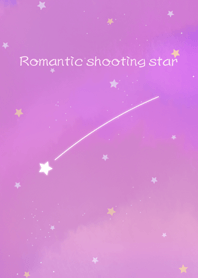 流星 ～ピンクの空