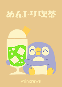 mentori -coffee shop penguin-