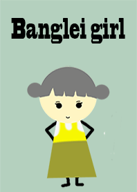 Banglei girl