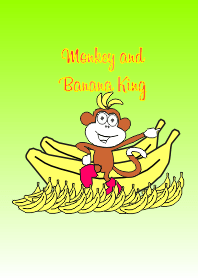ลิงและกล้วยกษัตริย์