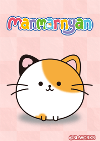 Manmarnyan 2