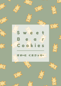 Sweet Bear Cookies (green)-JP