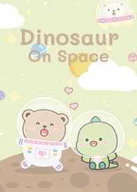 เจ้าไดโนกับหมีบนอวกาศเขียว