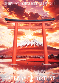 Gateway of Fortune lucky torii 94