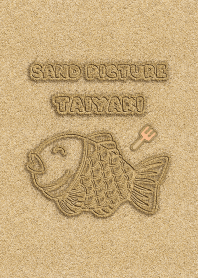 Sand Picture Taiyaki 59