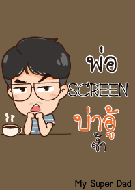 SCREEN My father is awesome_N V08 e