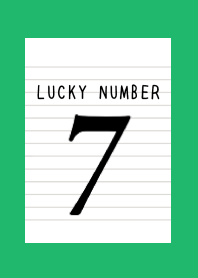 LUCKY NUMBER 7 NOTEBOOK/GREEN/WHITE
