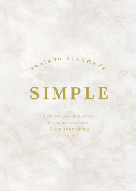 simple marble -beige-
