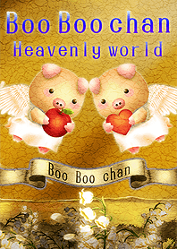 Boo Boo chan Heavenly world