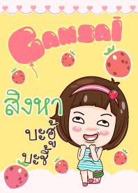 SINGHA gamsai little girl_N V08