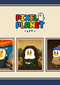 Pixel Planet - Museum (2023 LET'S DRAW)