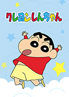 しんちゃん シロ パステル Line 着せかえ Line Store しんちゃん シロ パステル Line 着せかえ Line Store