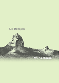 Mt. Dabajian and Mt. Xiaobajian. 13