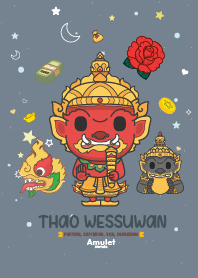 Mutelu - Fortune, suffering, Sick IX