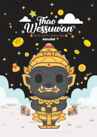 Wessuwan Wed Night x Win The Lottery II