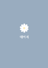 simple daisy #korean  #blue beige