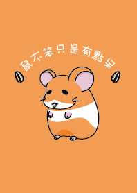 鼠不只貼圖還有主題