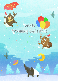 獏の夢見るクリスマス #絵本