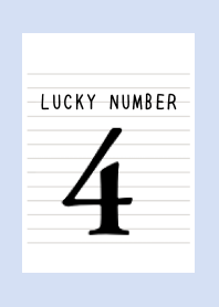 LUCKY NUMBER 4 NOTEBOOK-BLUE GRAY