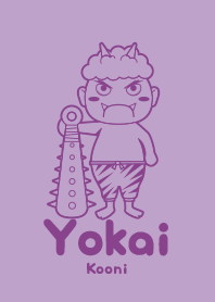 Yokai Kooni Pale crocus