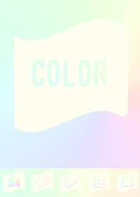 green1 color rainbow  P16