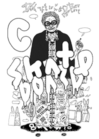 WE NEED A SKATEBOARD 3 grandmother