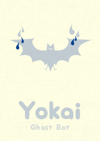 Yokai Ghoost Bat Ink blue