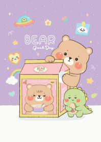 หมีน้อยบงบง : กู้ดเดย์