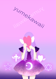 yumekawaii 