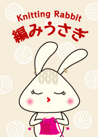 Knitting Rabbit e