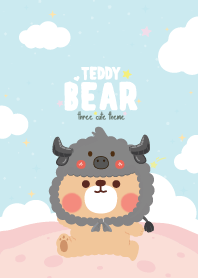 เทดดี้แบร์ คาวาอิ สีฟ้า