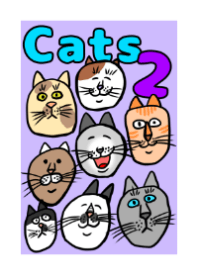 猫たち、大集合2