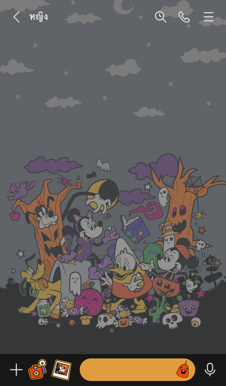 Mickey & Friends แฮปปี้ฮาโลวีน รูปที่ 2
