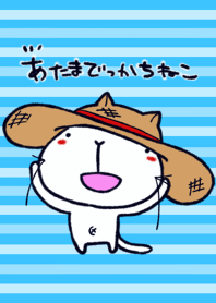Big-head cat in Theme(Summer)