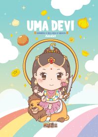 พระแม่อุมาเทวี ปารวตี : ค้าขายธุรกิจ XX