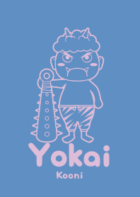 Yokai Kooni Pale pastel blue