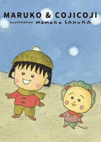 Maruko and Coji-coji "snow"