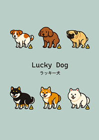 開運小狗奉上小黃金(輕薄荷)