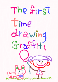 The first time drawing Graffiti 11